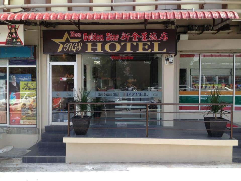Ngs Penginapan Kuantan